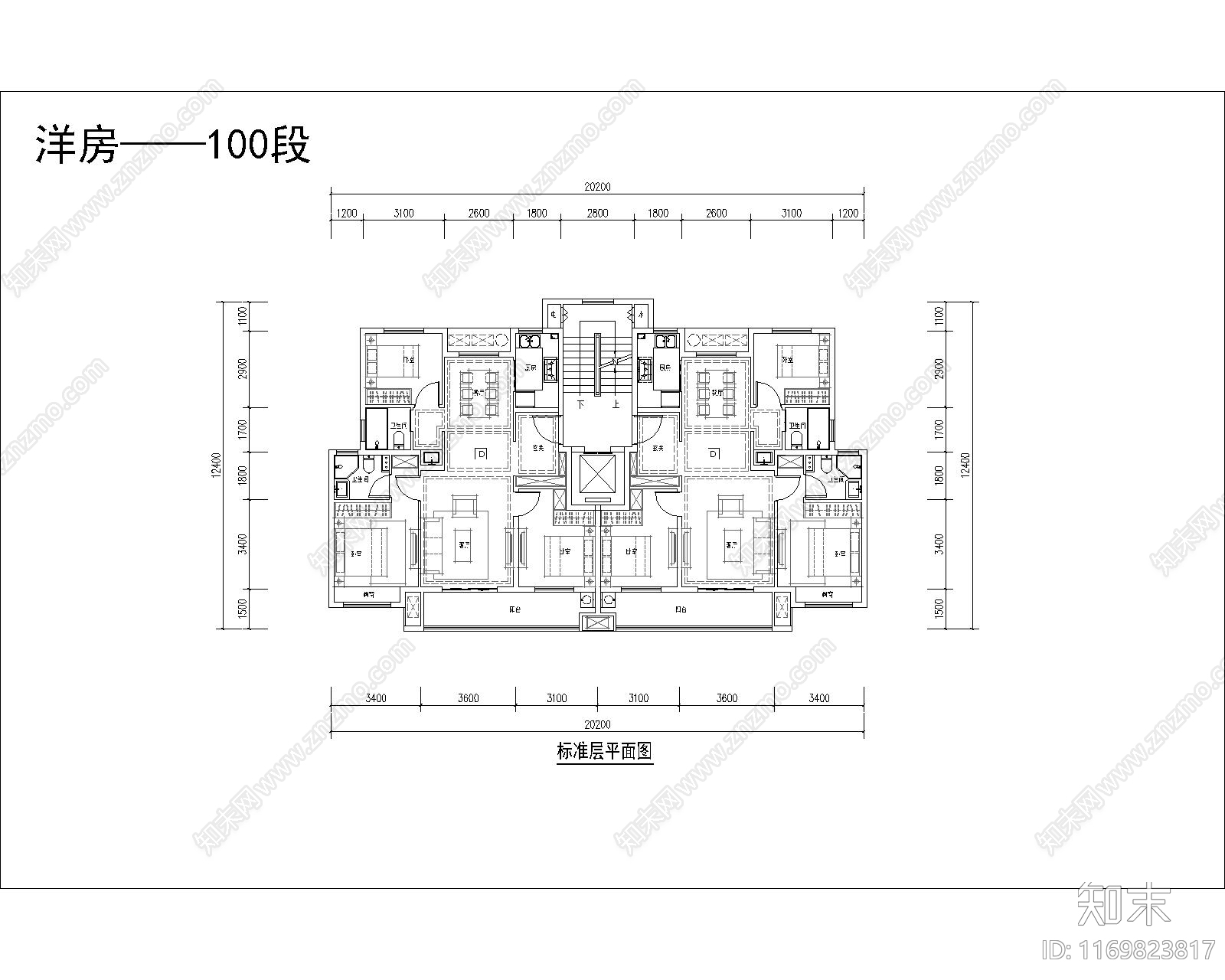 现代住宅楼建筑cad施工图下载【ID:1169823817】