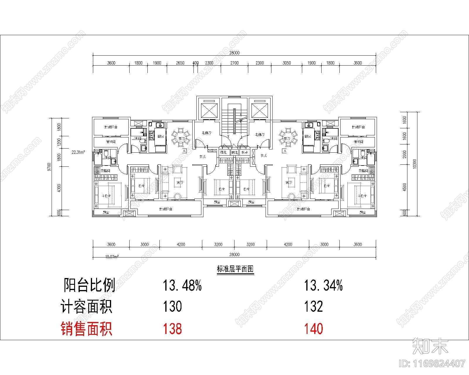 现代住宅楼建筑cad施工图下载【ID:1169824407】