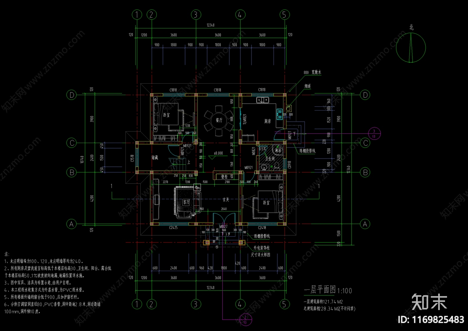 新中式别墅建筑cad施工图下载【ID:1169825483】