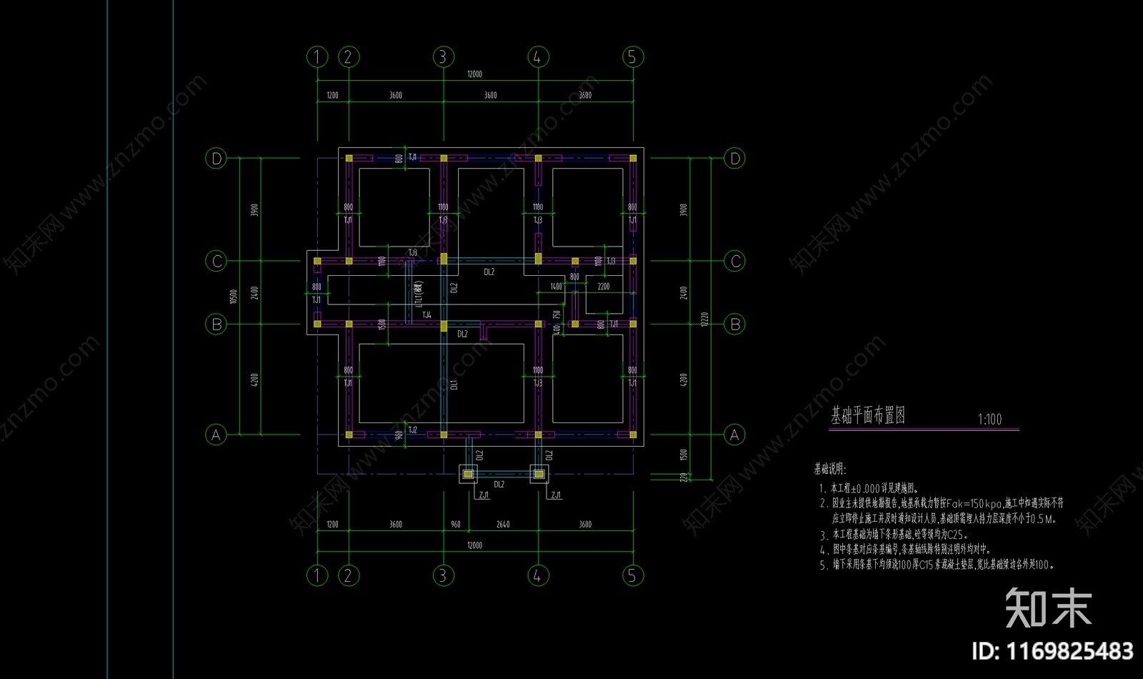 新中式别墅建筑cad施工图下载【ID:1169825483】