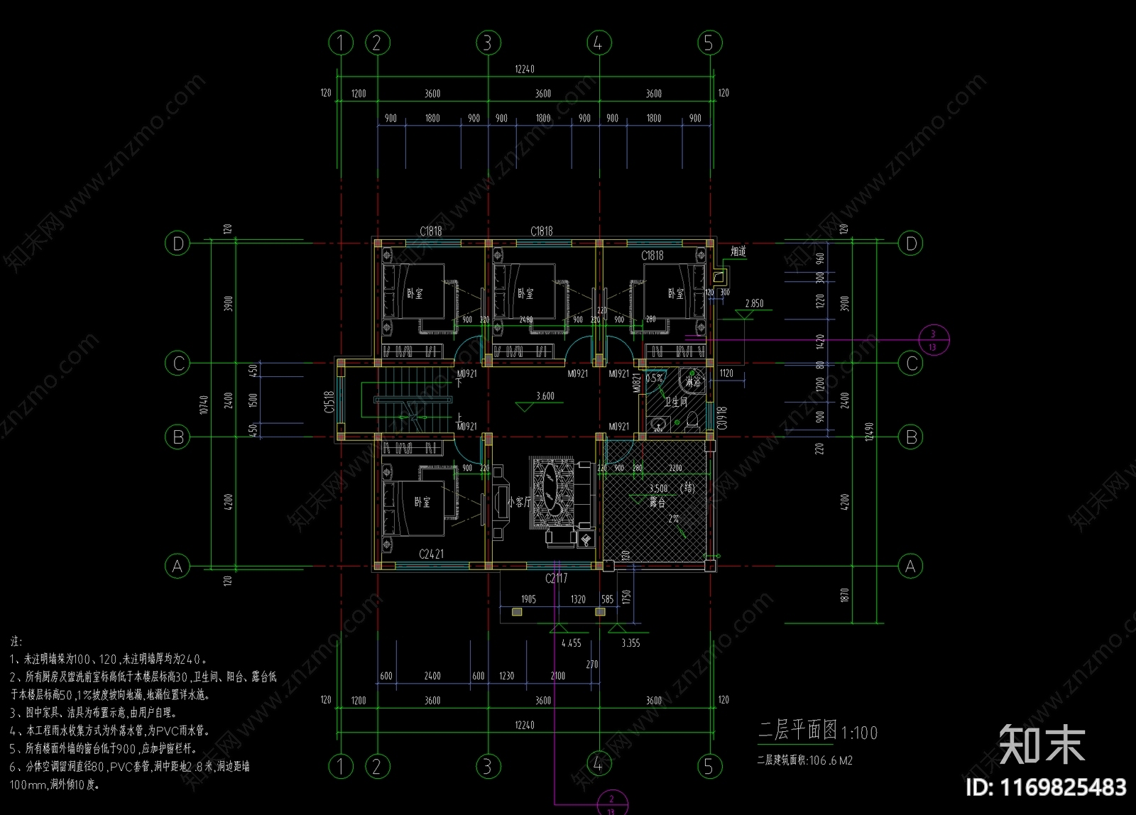 新中式别墅建筑cad施工图下载【ID:1169825483】