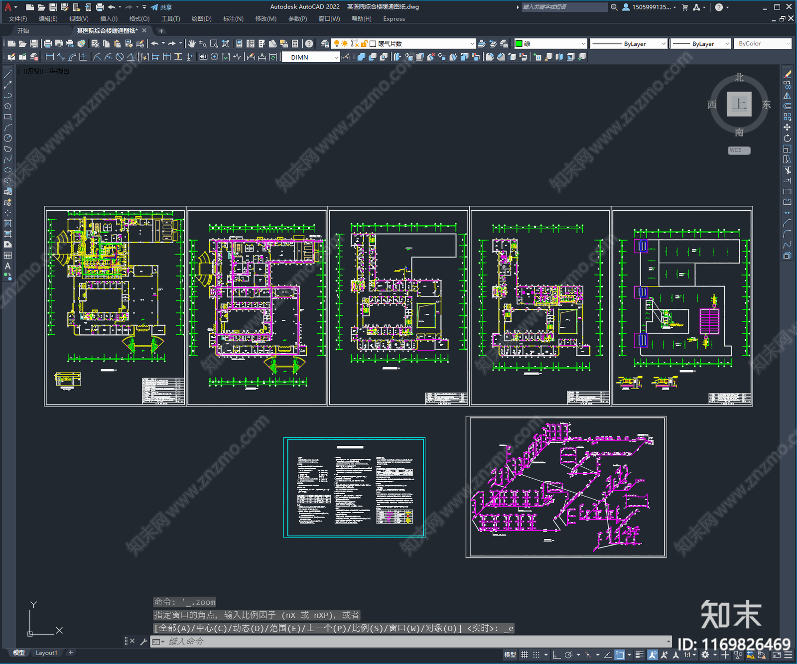 暖通图施工图下载【ID:1169826469】