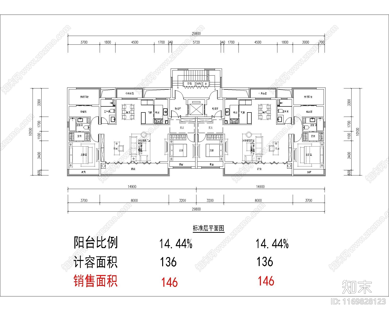 现代住宅楼建筑cad施工图下载【ID:1169828123】