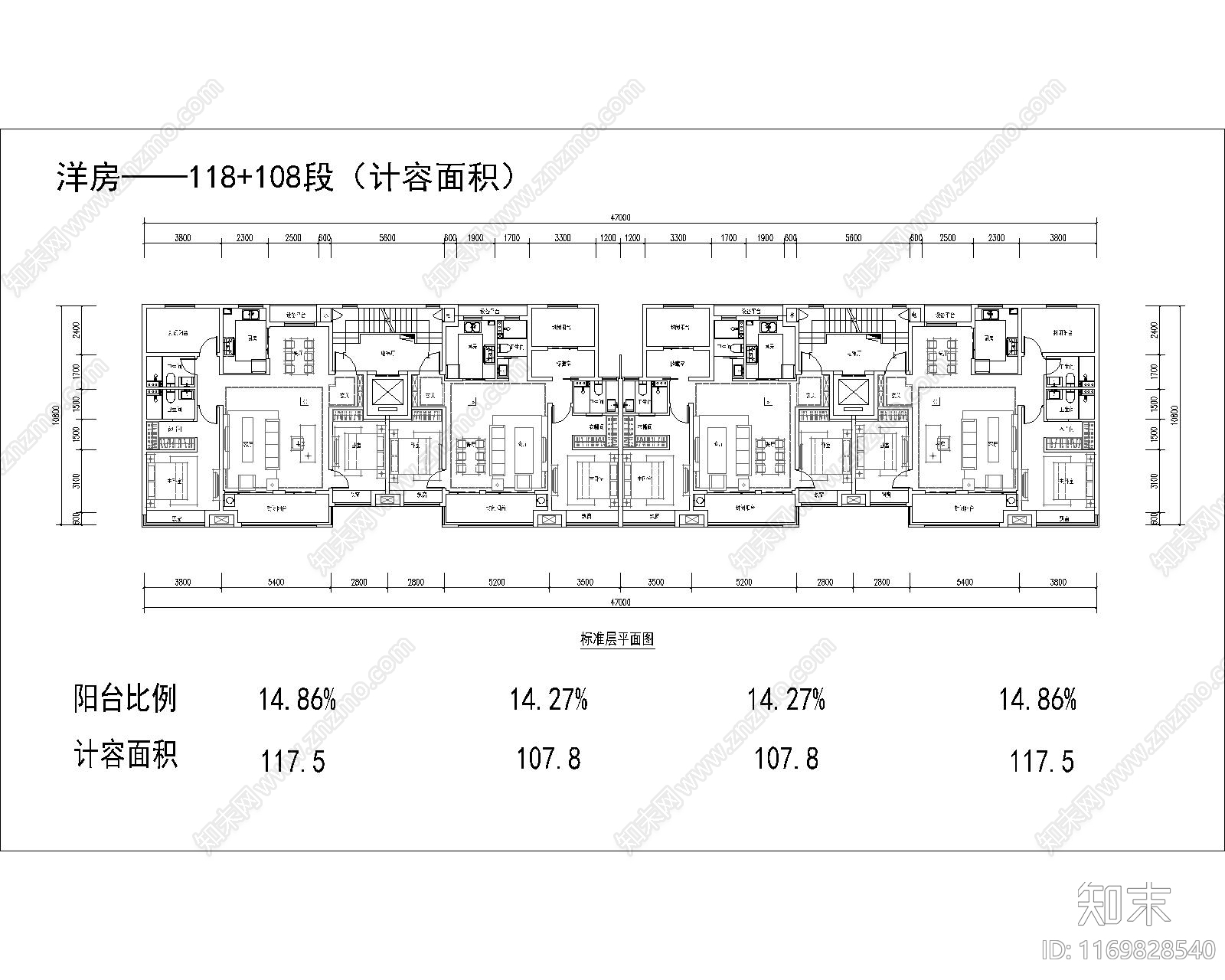 现代住宅楼建筑cad施工图下载【ID:1169828540】