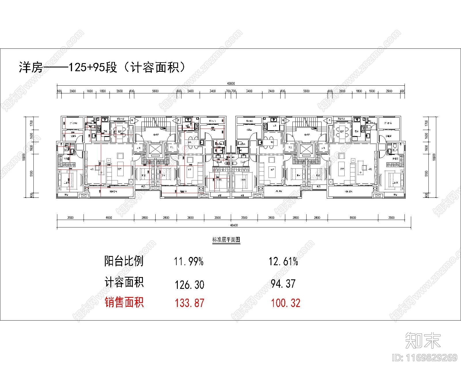 现代住宅楼建筑施工图下载【ID:1169829269】