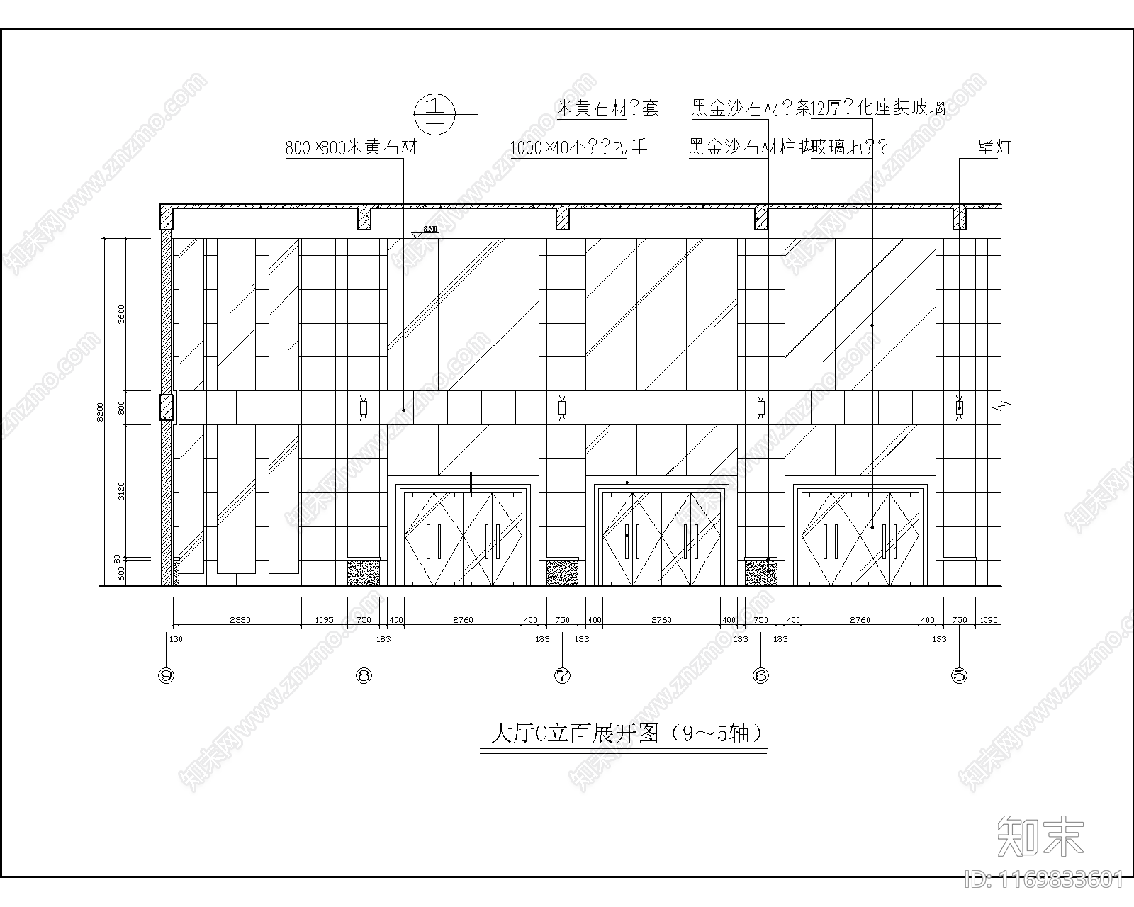 现代轻奢售楼处cad施工图下载【ID:1169833601】