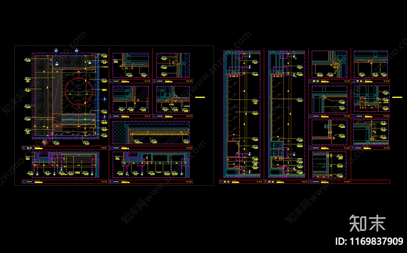 现代新中式墙面节点施工图下载【ID:1169837909】