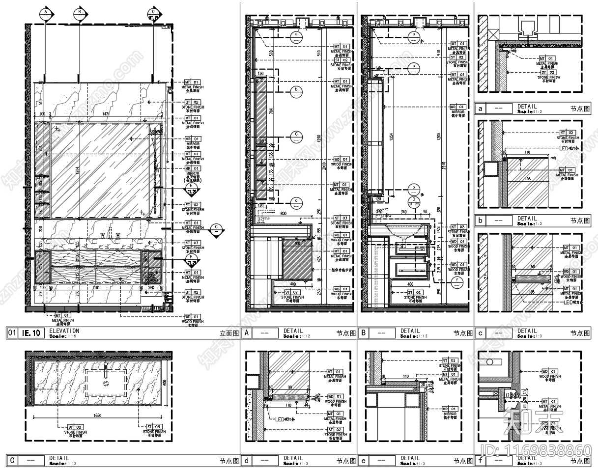 现代新中式卫浴节点施工图下载【ID:1169838860】