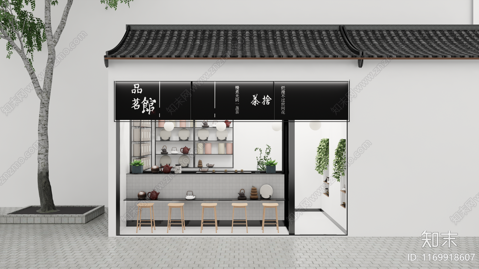 现代新中式餐饮建筑SU模型下载【ID:1169918607】