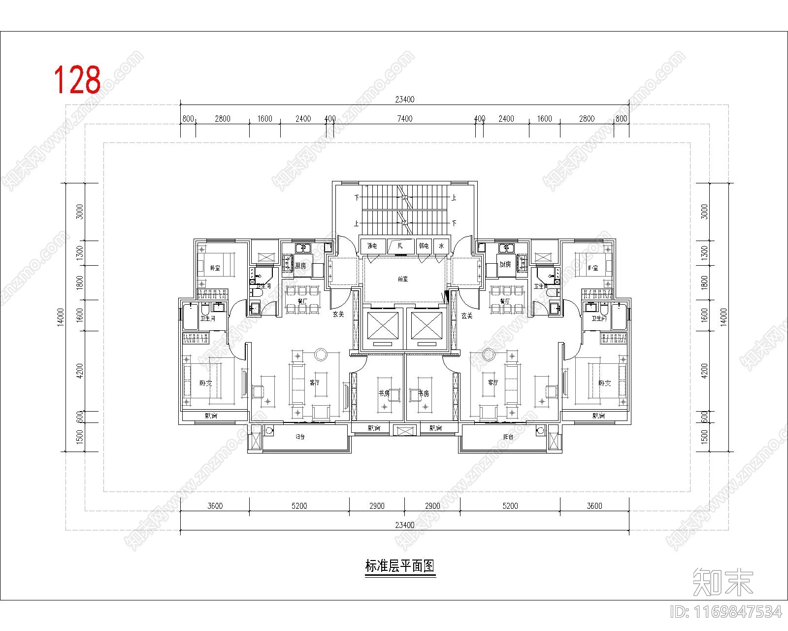 现代住宅楼建筑施工图下载【ID:1169847534】