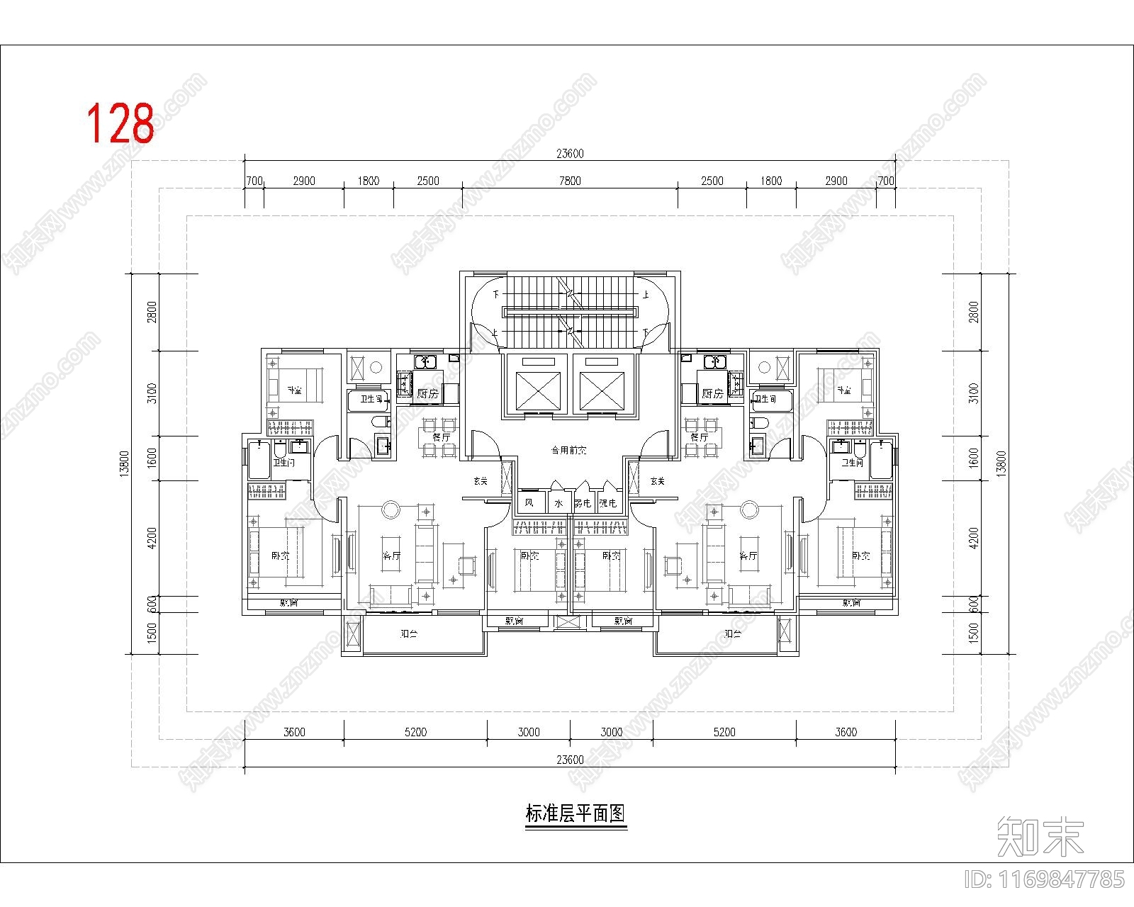 现代住宅楼建筑cad施工图下载【ID:1169847785】