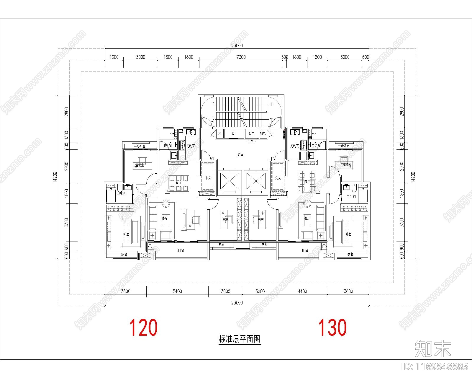 现代住宅楼建筑cad施工图下载【ID:1169848885】