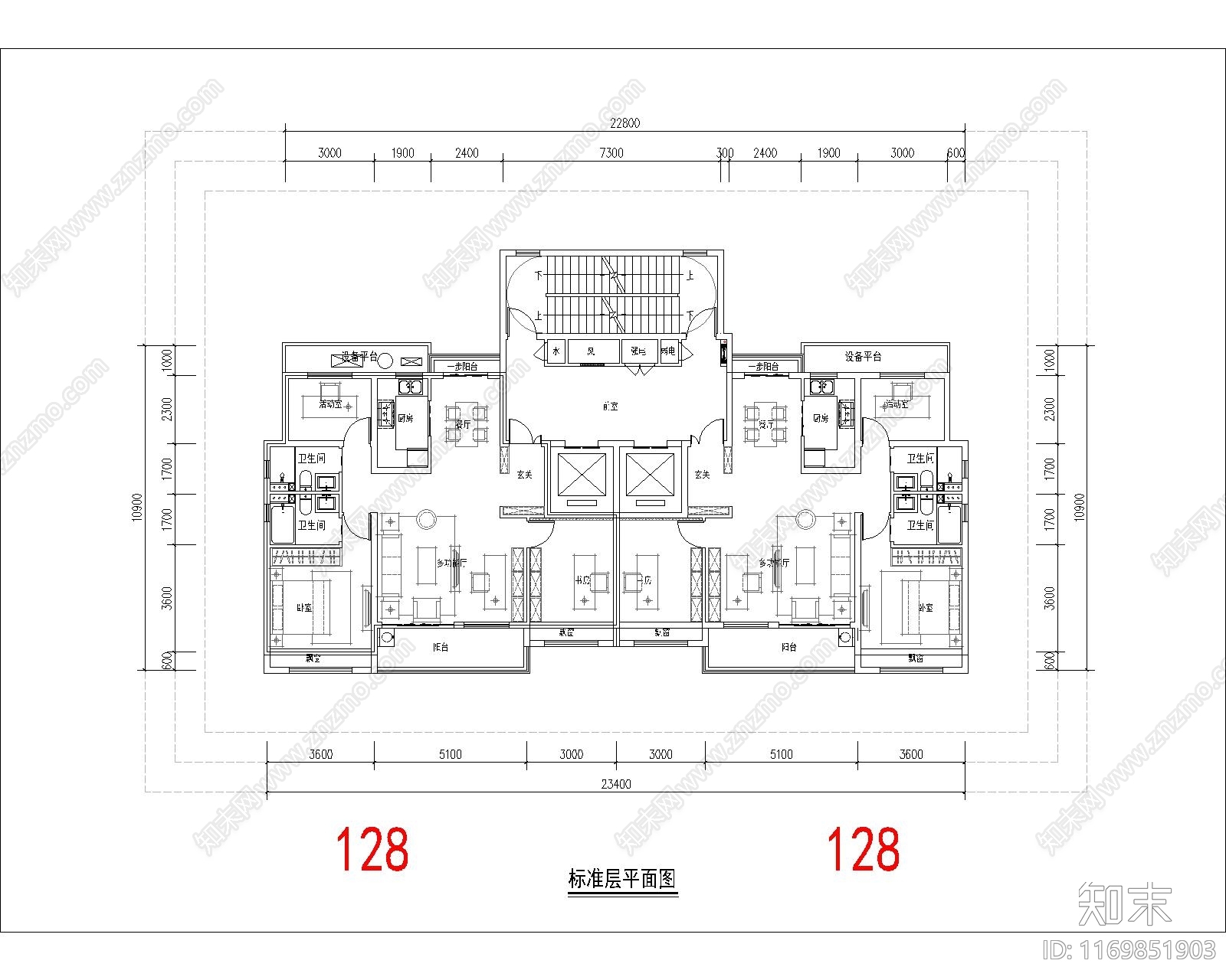 现代住宅楼建筑cad施工图下载【ID:1169851903】