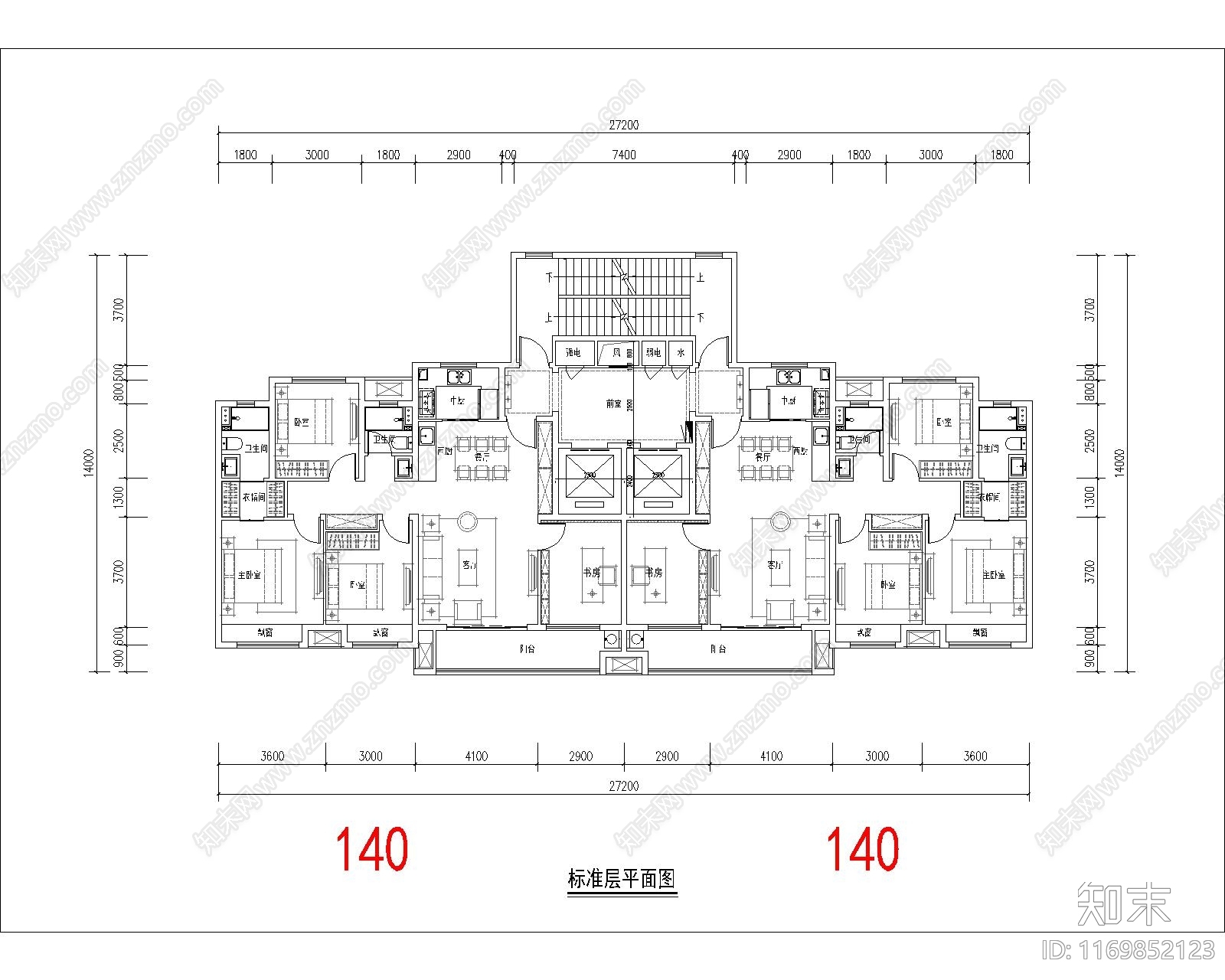 现代住宅楼建筑cad施工图下载【ID:1169852123】