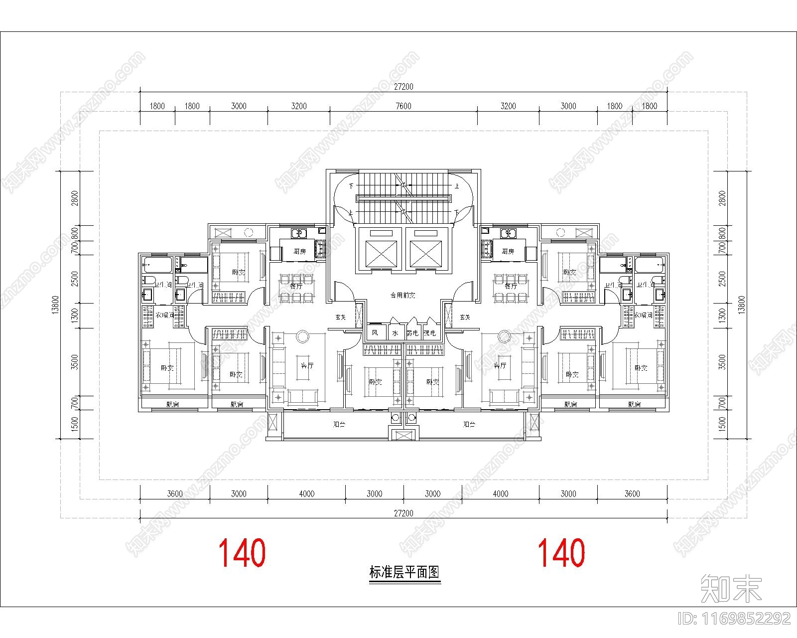 现代住宅楼建筑施工图下载【ID:1169852292】