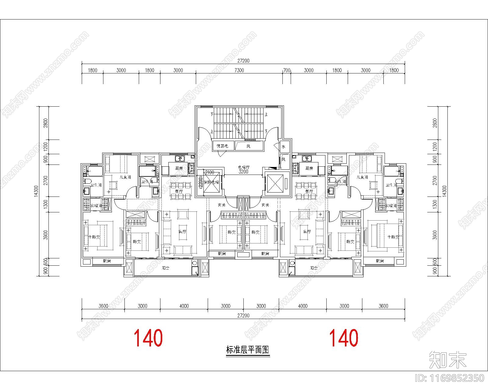现代住宅楼建筑施工图下载【ID:1169852350】
