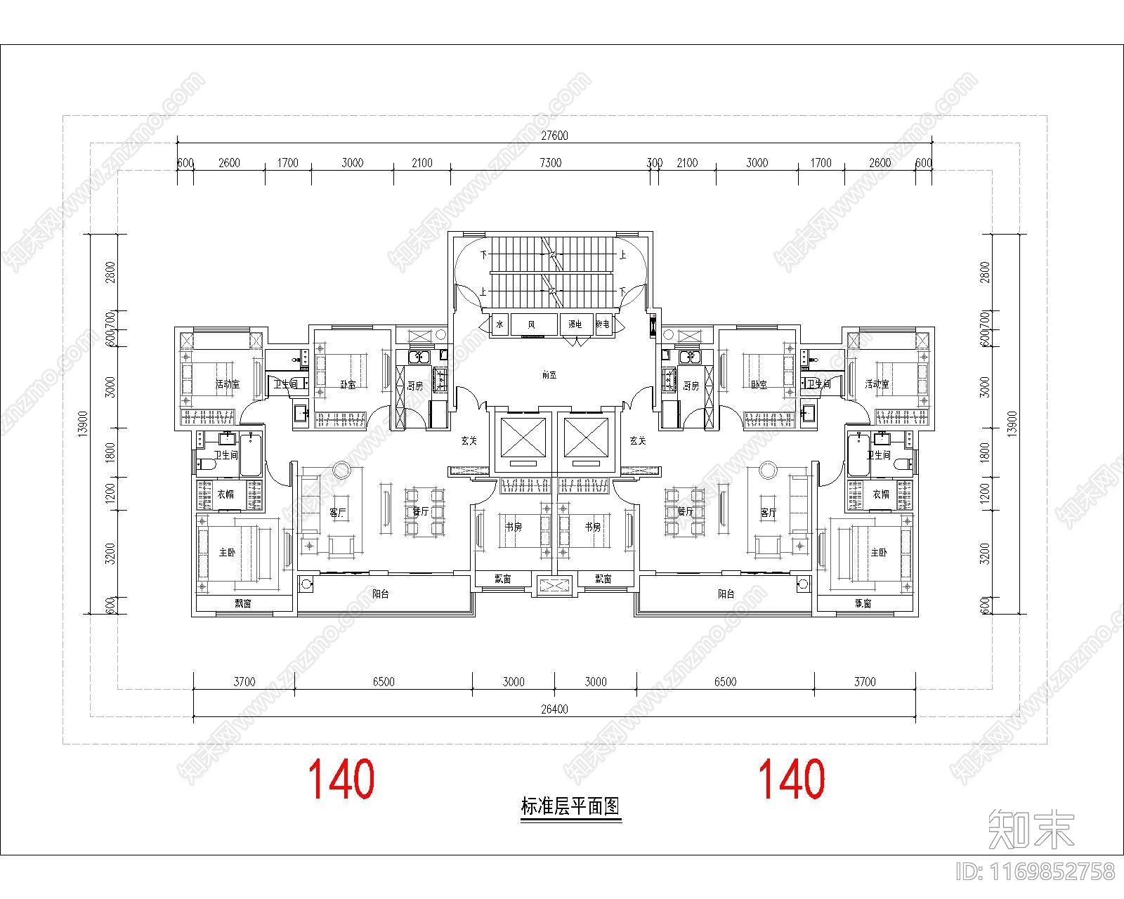 现代住宅楼建筑cad施工图下载【ID:1169852758】