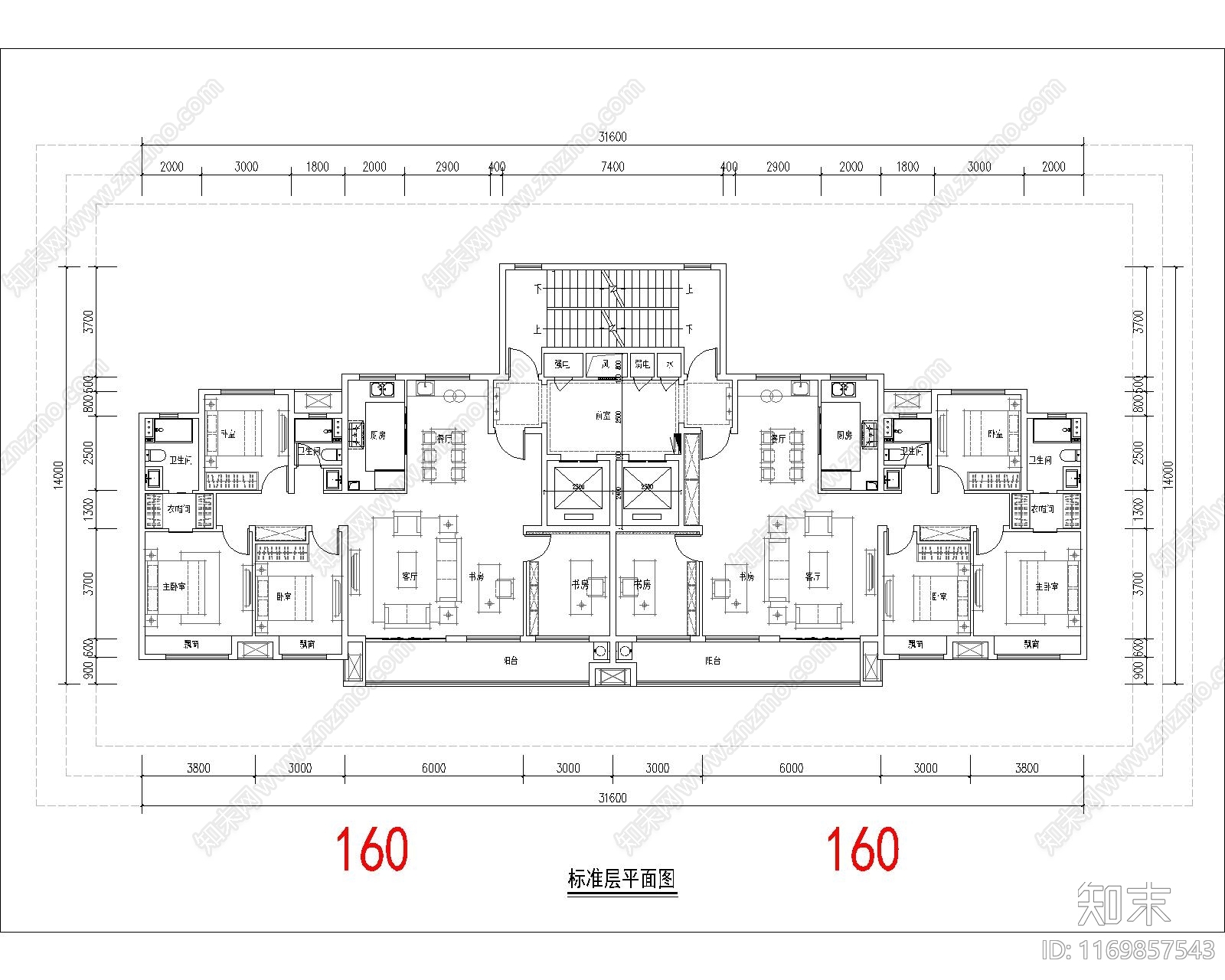 现代住宅楼建筑cad施工图下载【ID:1169857543】