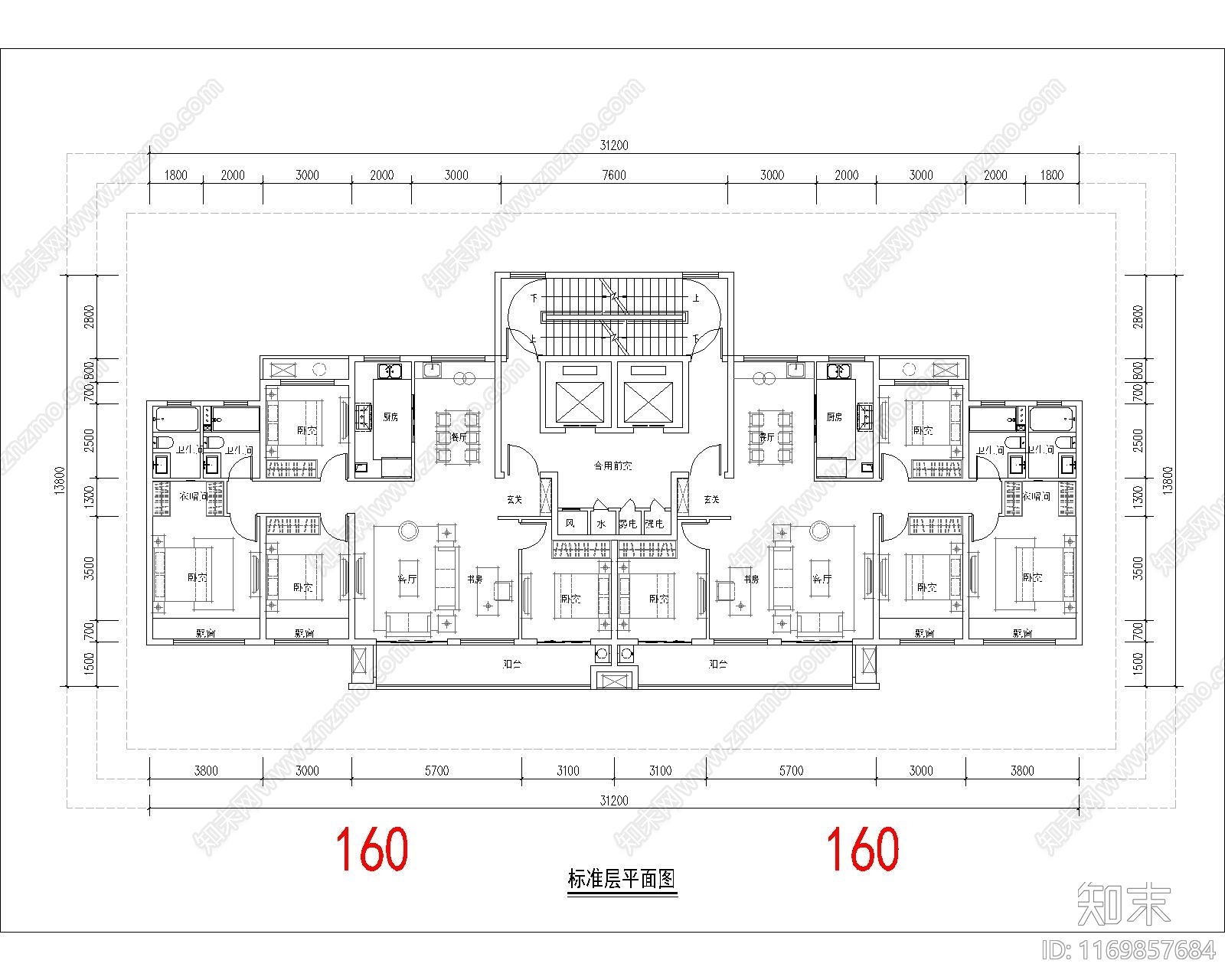 现代住宅楼建筑cad施工图下载【ID:1169857684】