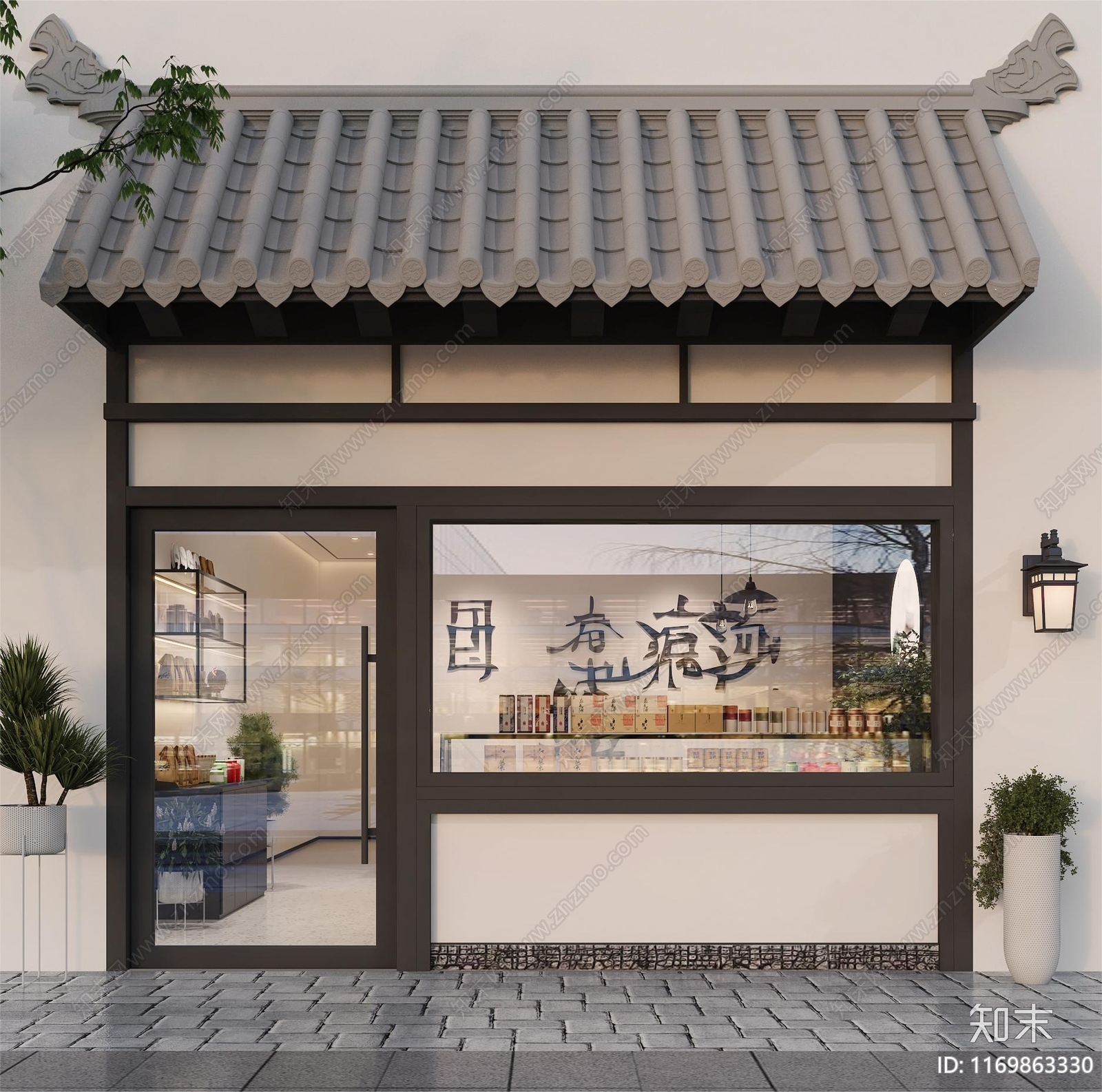 新中式轻奢茶餐厅3D模型下载【ID:1169863330】