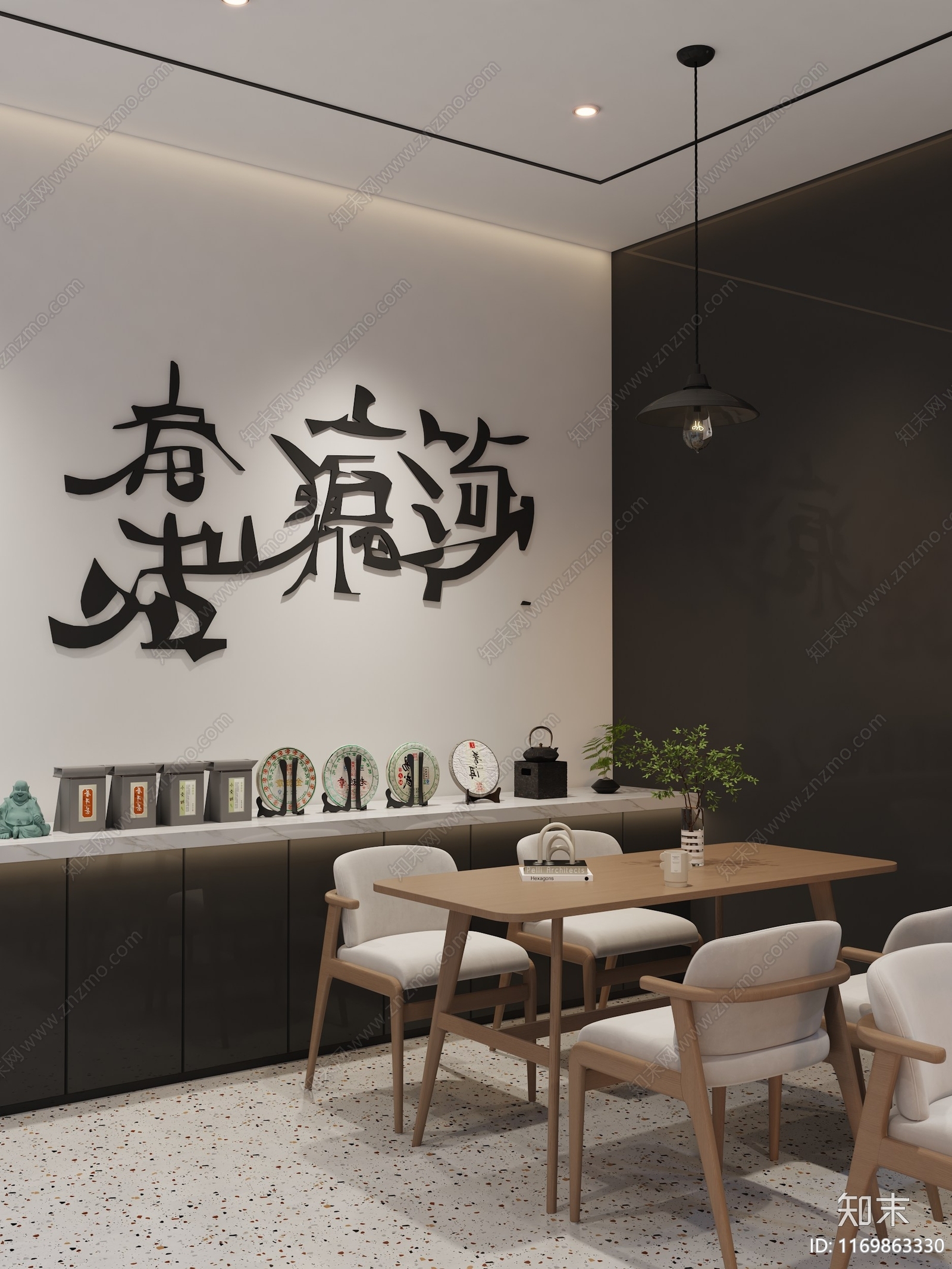 新中式轻奢茶餐厅3D模型下载【ID:1169863330】