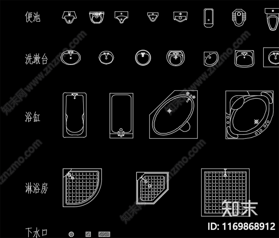 现代法式卫生间施工图下载【ID:1169868912】