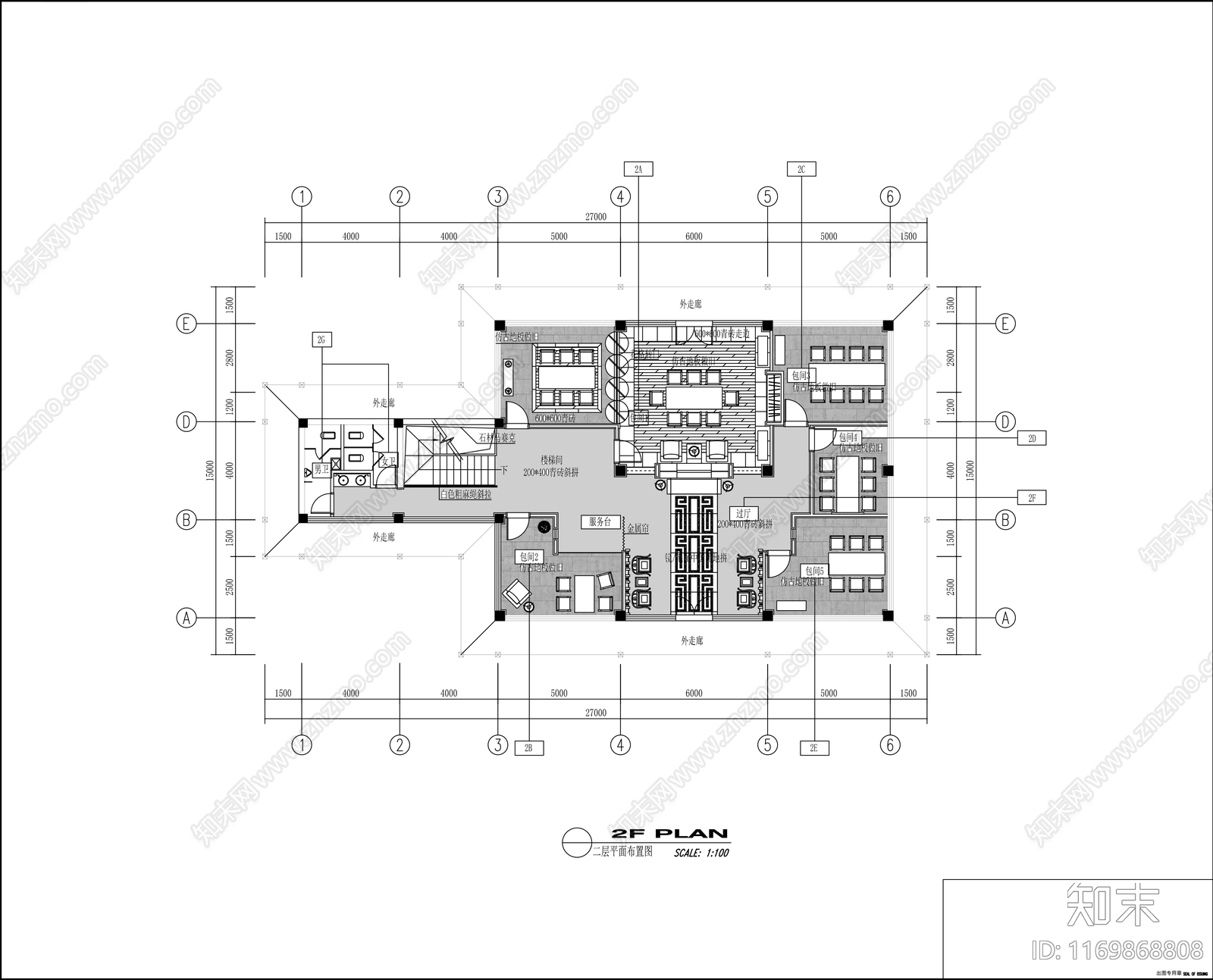 现代新中式茶馆cad施工图下载【ID:1169868808】