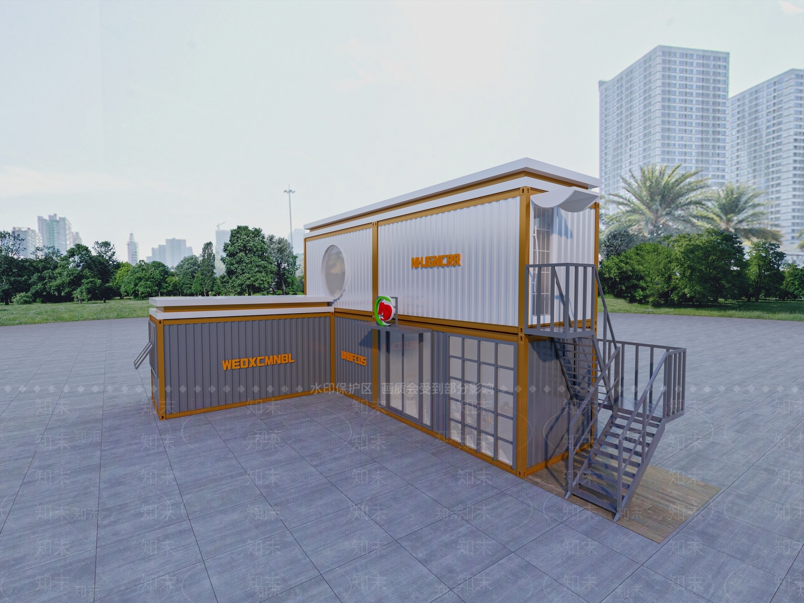 现代奶茶店SU模型下载【ID:1169875896】