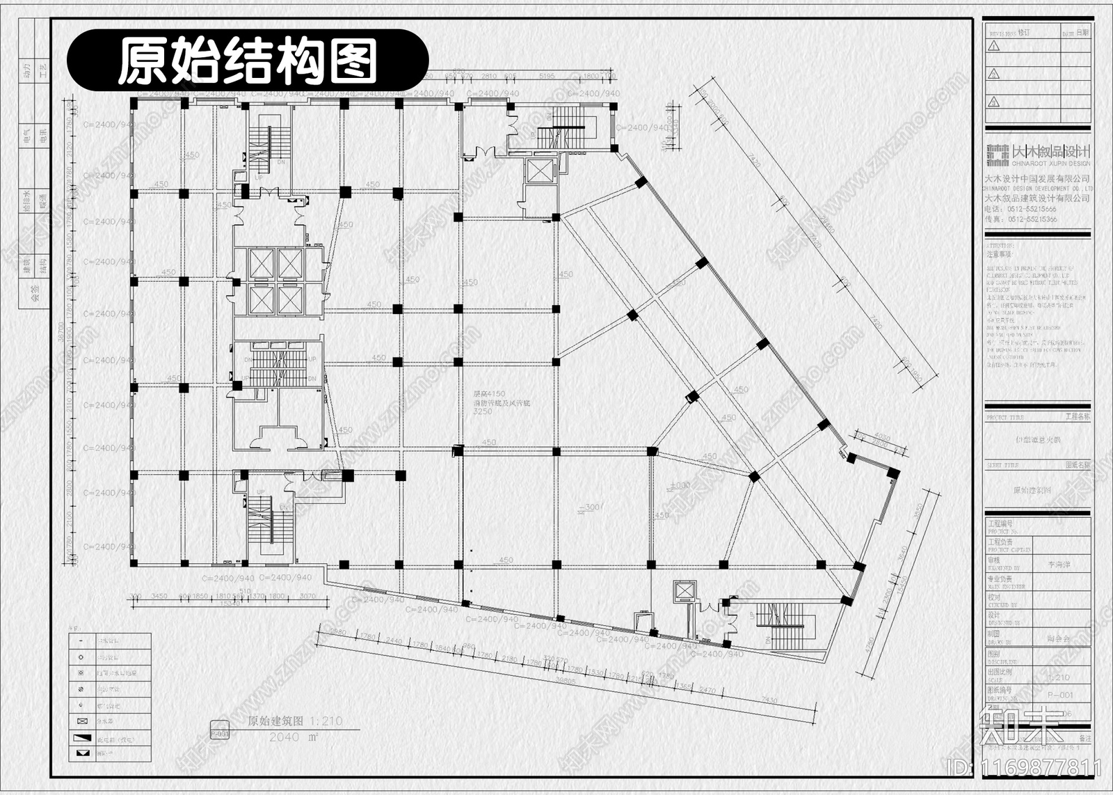 现代自助餐厅cad施工图下载【ID:1169877811】