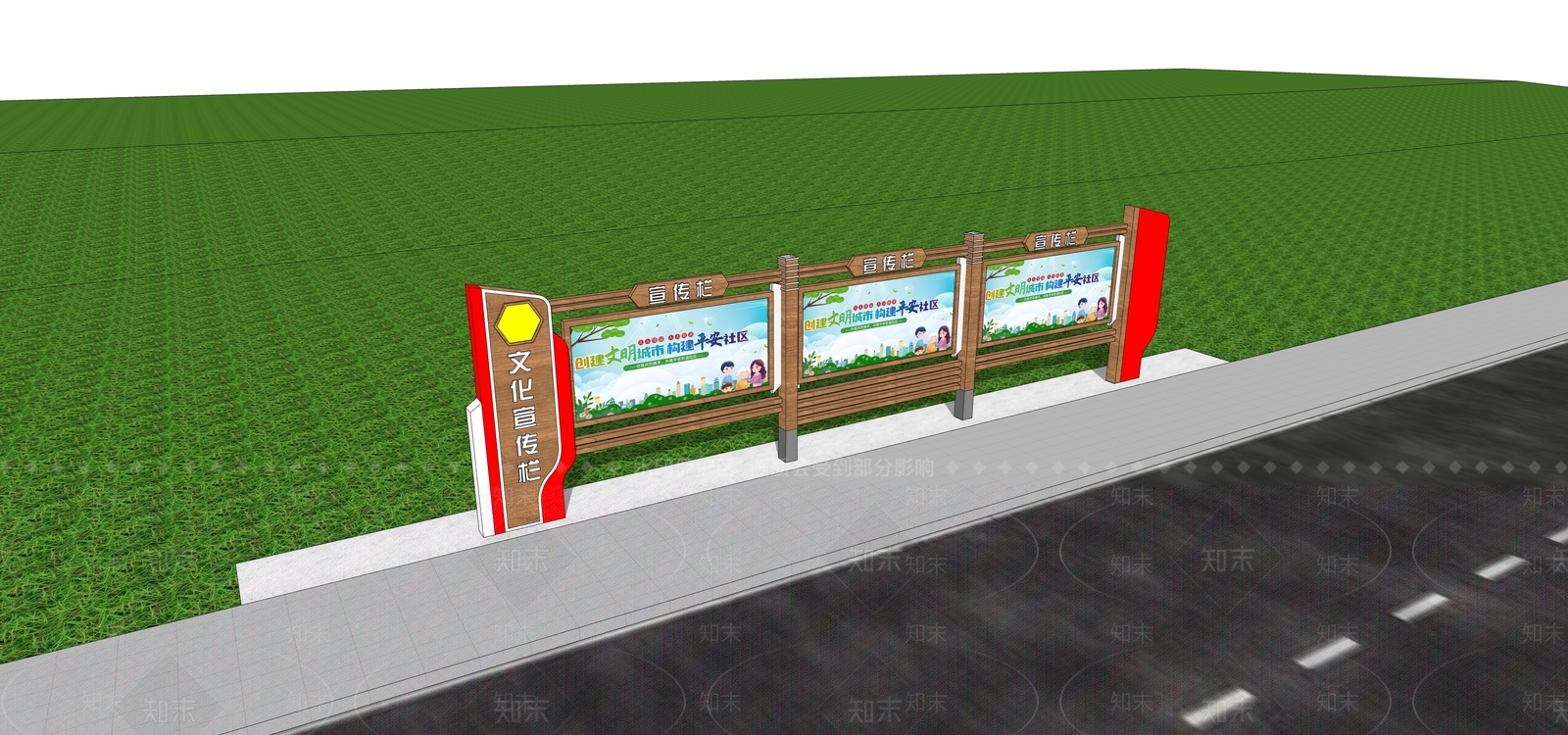 新中式宣传栏SU模型下载【ID:1169878864】
