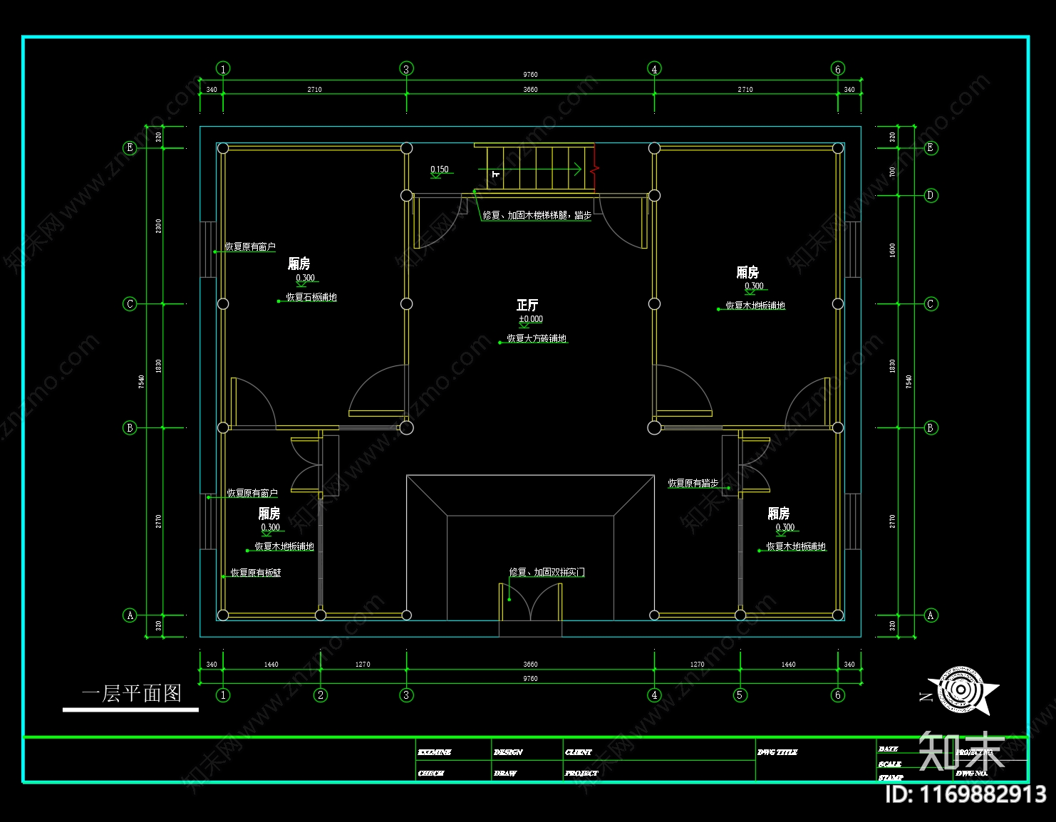 中式古建cad施工图下载【ID:1169882913】