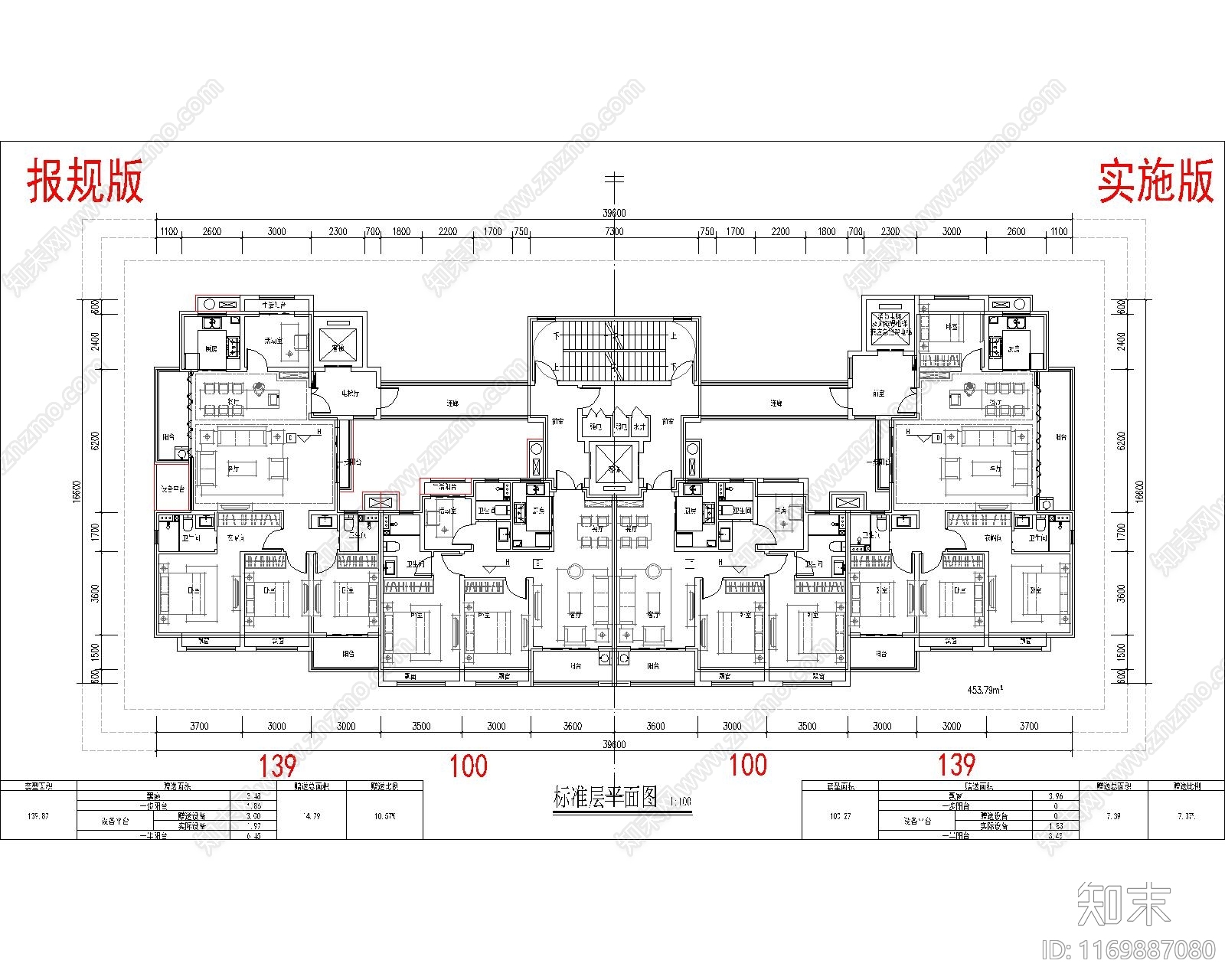 现代住宅楼建筑cad施工图下载【ID:1169887080】