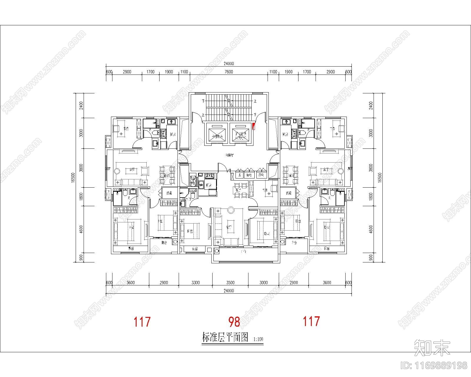 现代住宅楼建筑施工图下载【ID:1169889198】