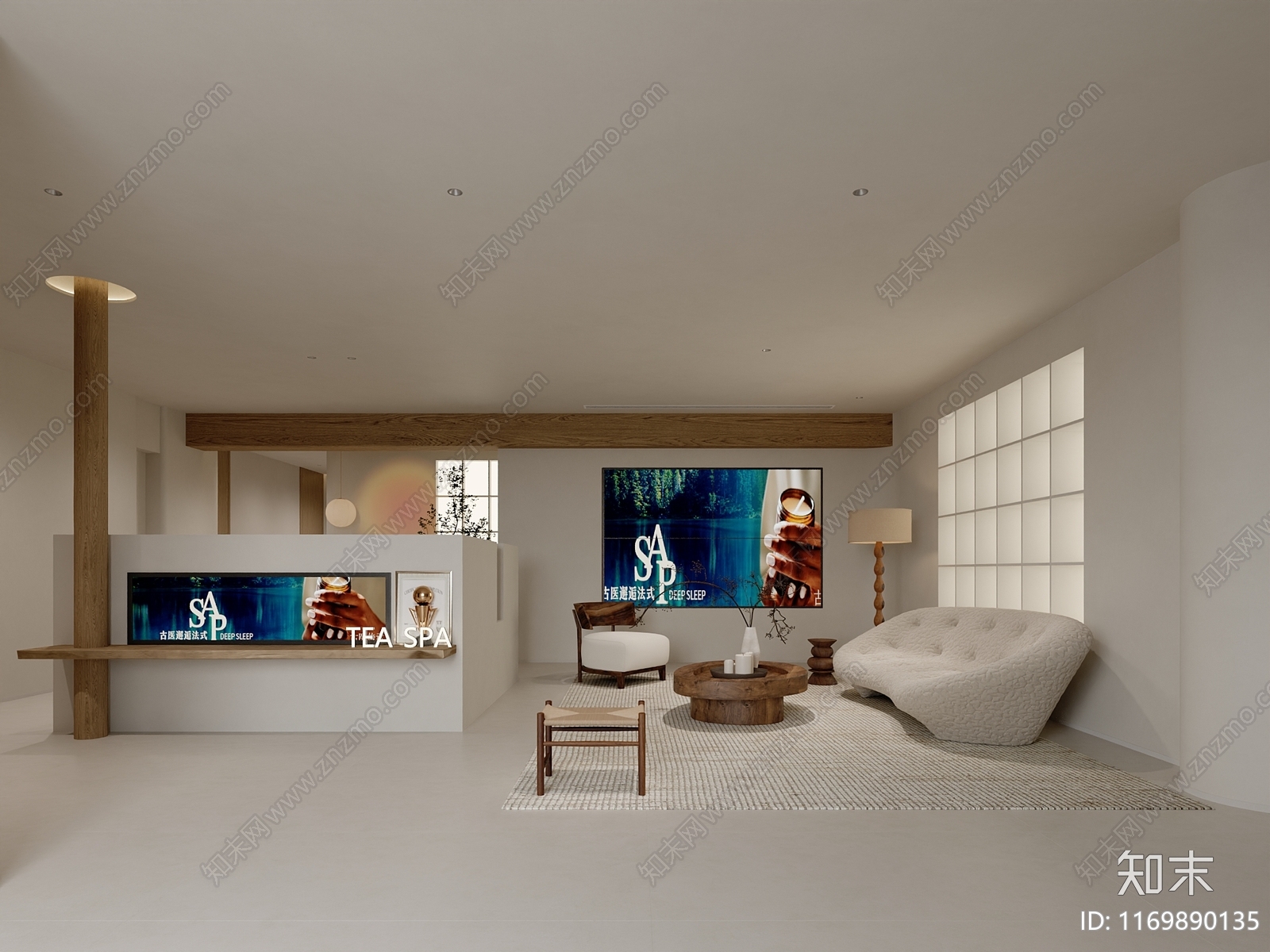 现代侘寂医院3D模型下载【ID:1169890135】