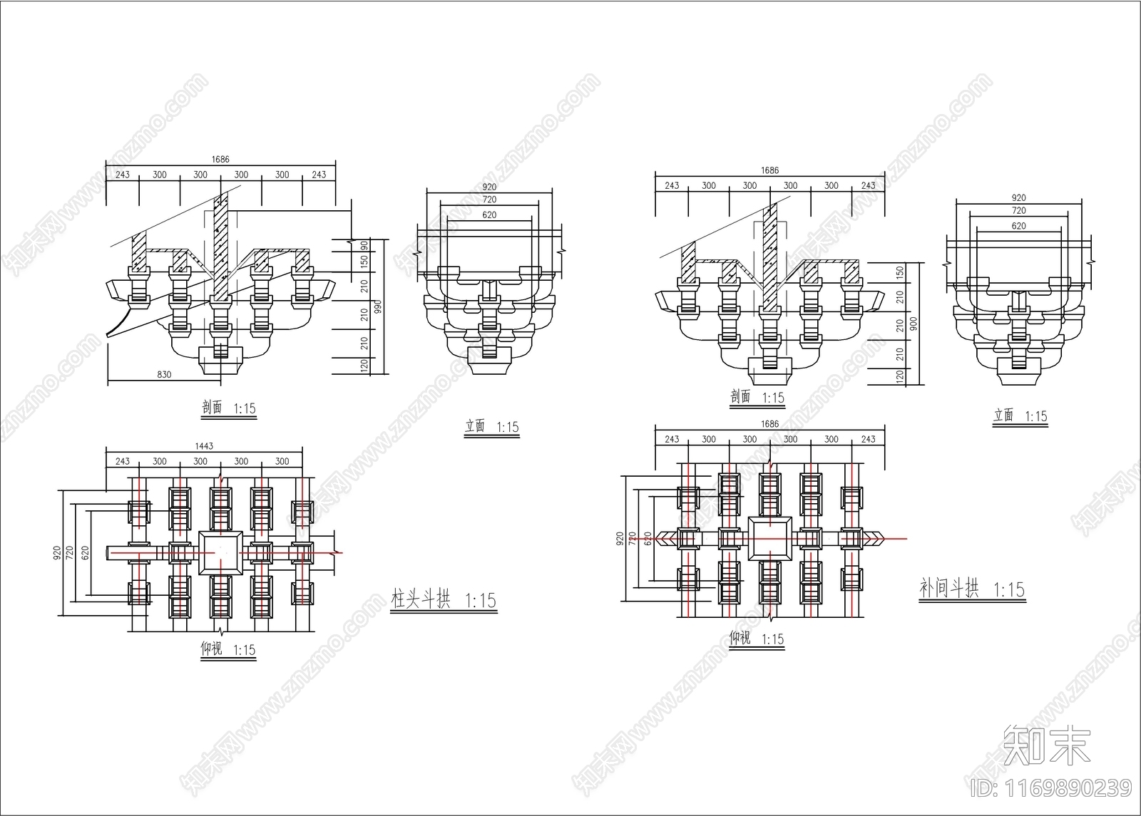 现代新中式古建cad施工图下载【ID:1169890239】