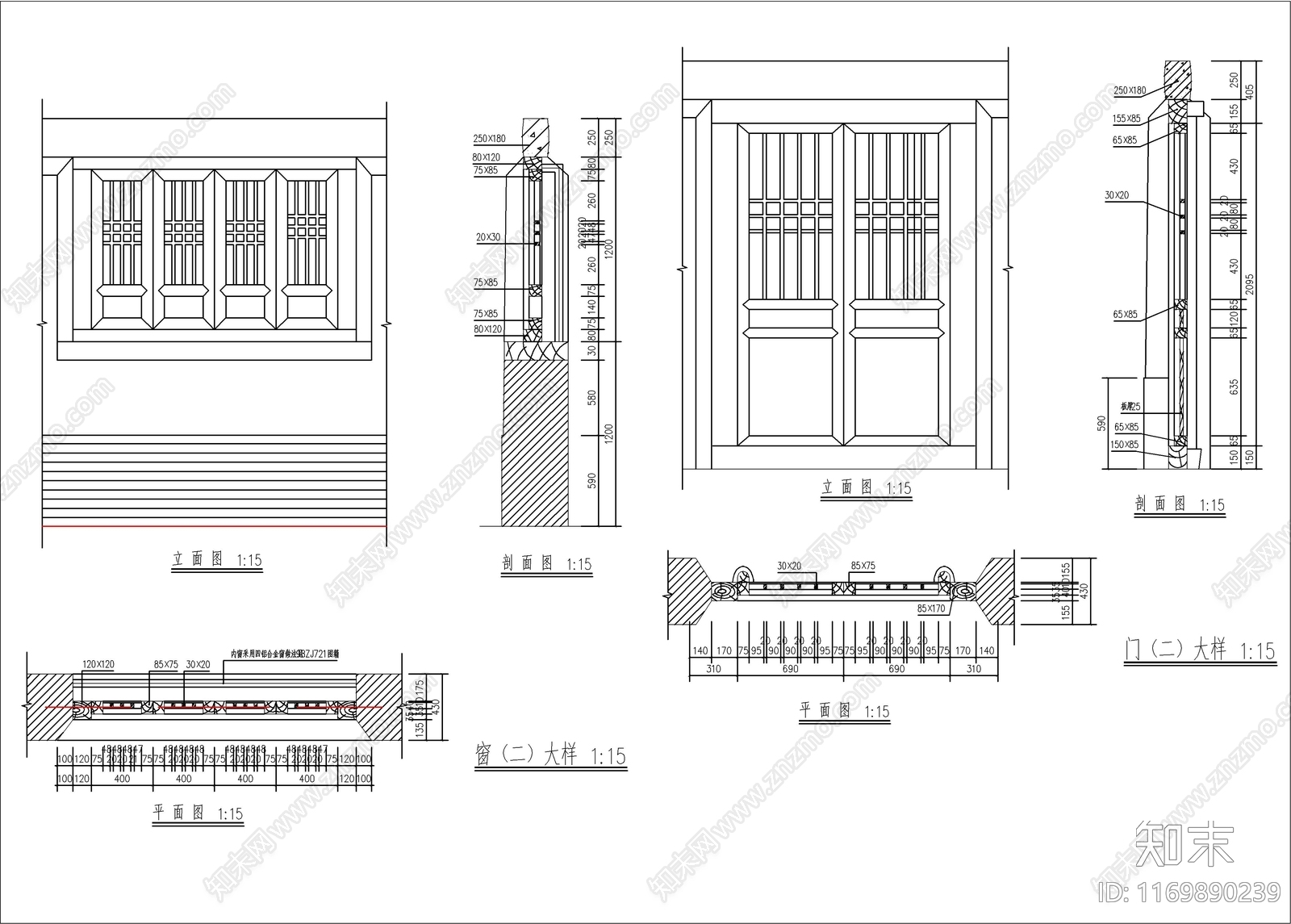 现代新中式古建cad施工图下载【ID:1169890239】