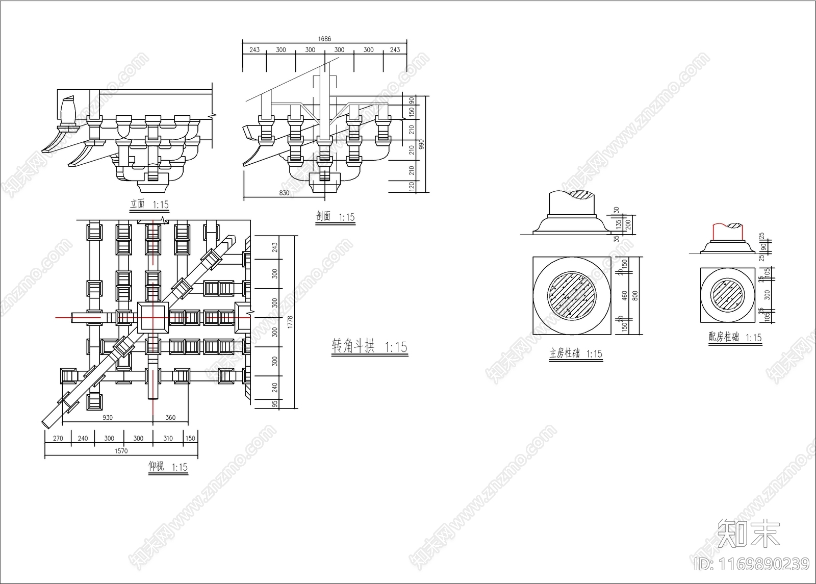 现代新中式古建cad施工图下载【ID:1169890239】