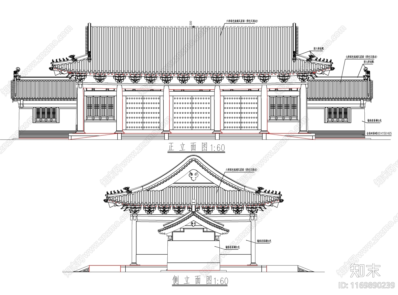 现代新中式古建cad施工图下载【ID:1169890239】