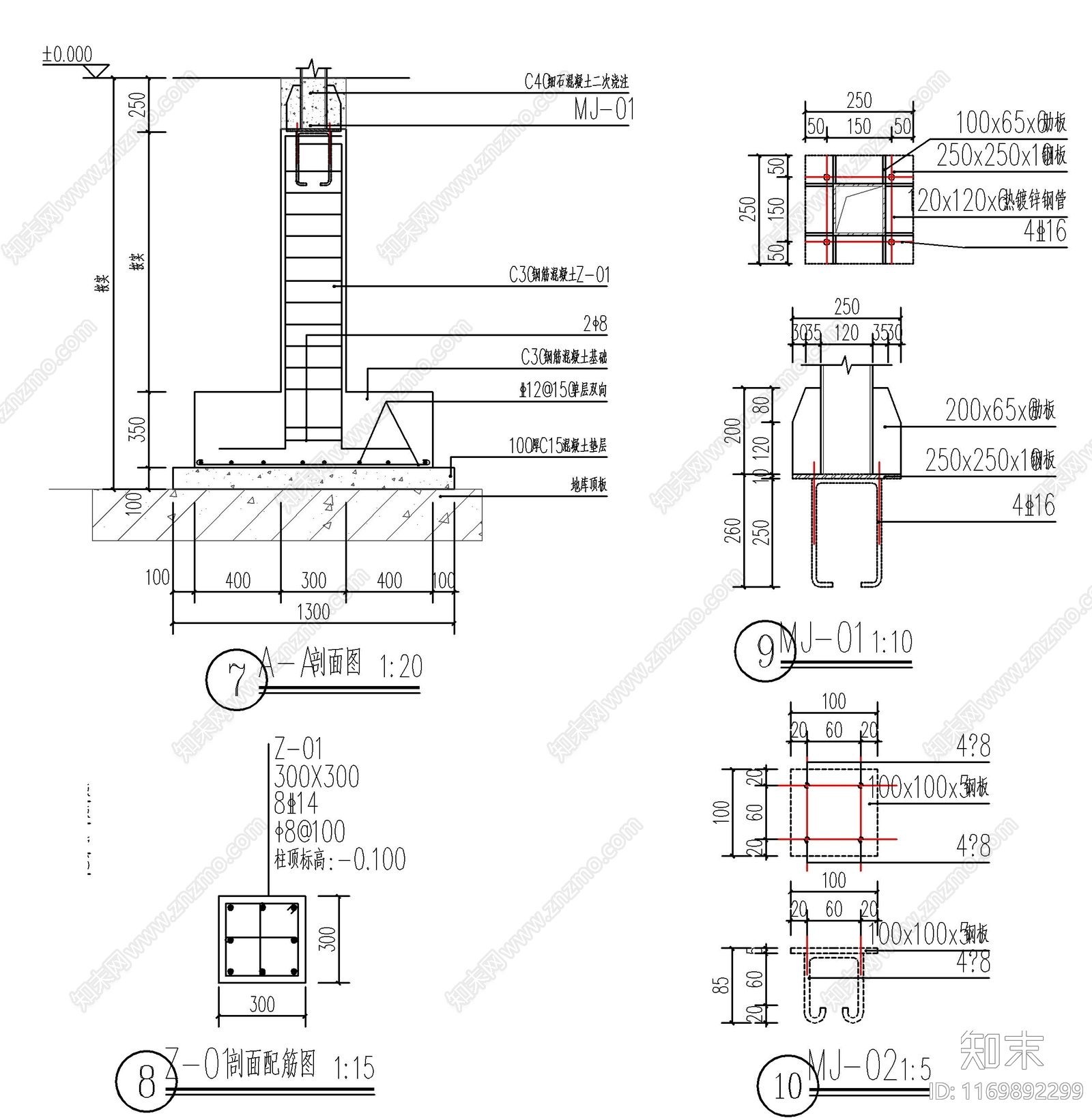 现代新中式廊架cad施工图下载【ID:1169892299】