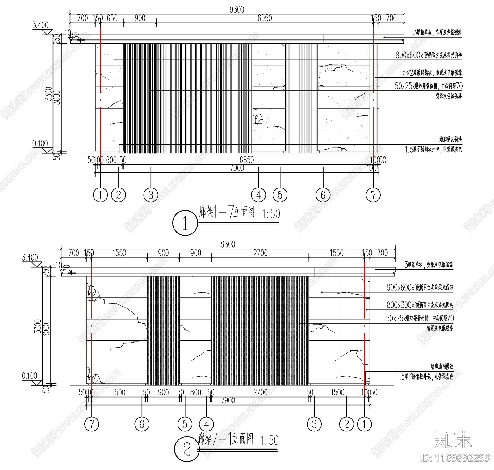 现代新中式廊架cad施工图下载【ID:1169892299】