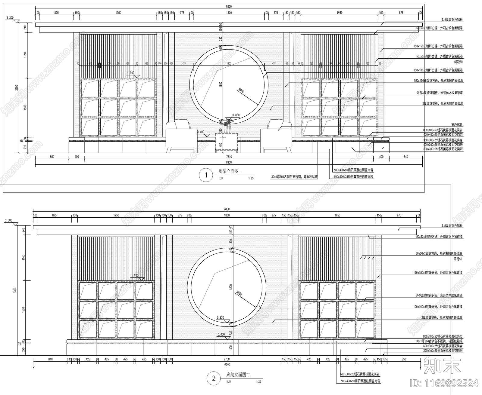 现代新中式廊架cad施工图下载【ID:1169892524】