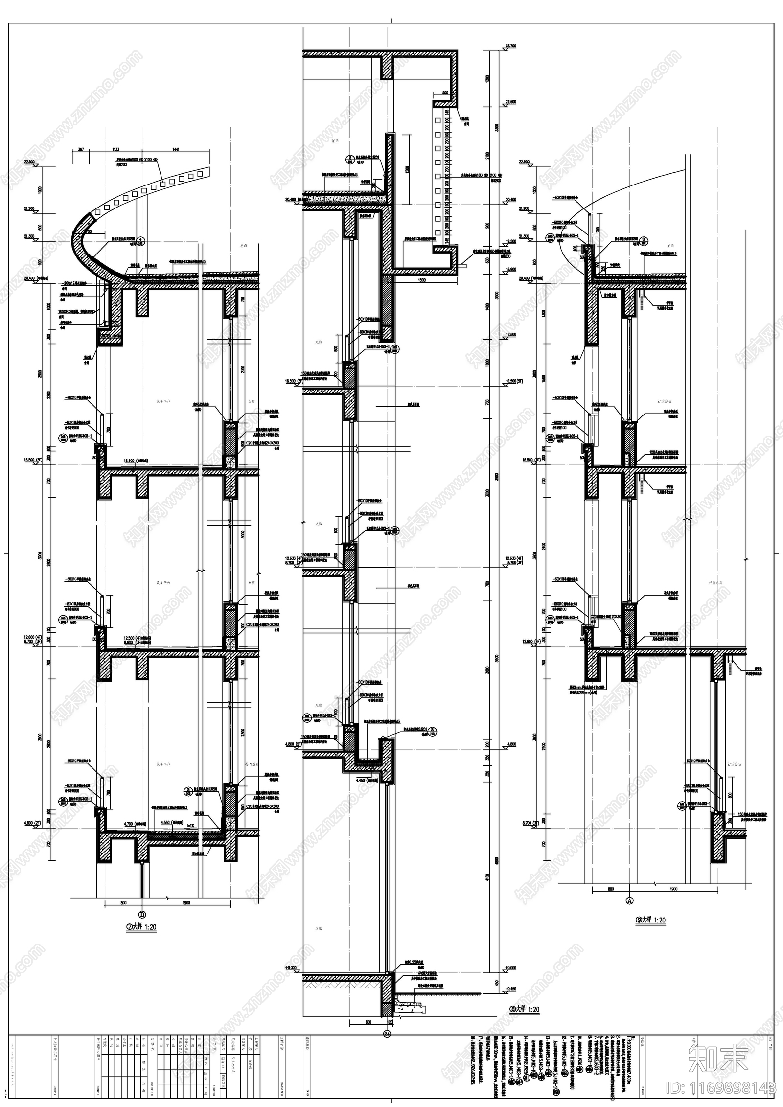 现代学校建筑cad施工图下载【ID:1169898143】