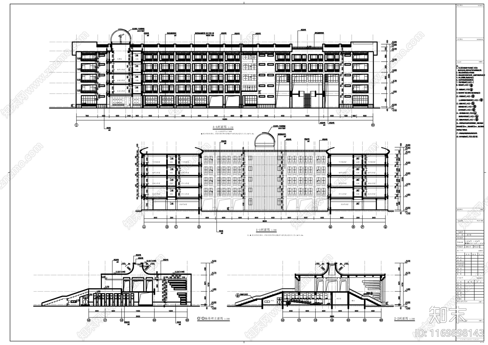 现代学校建筑cad施工图下载【ID:1169898143】