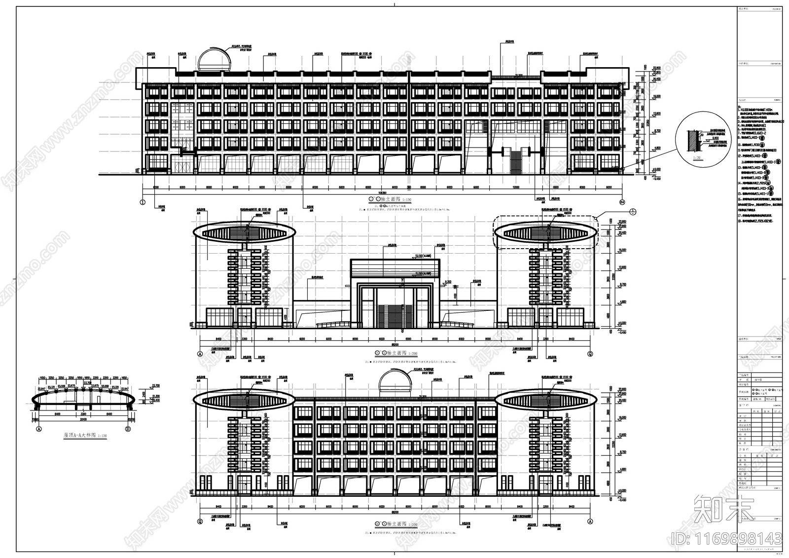 现代学校建筑cad施工图下载【ID:1169898143】