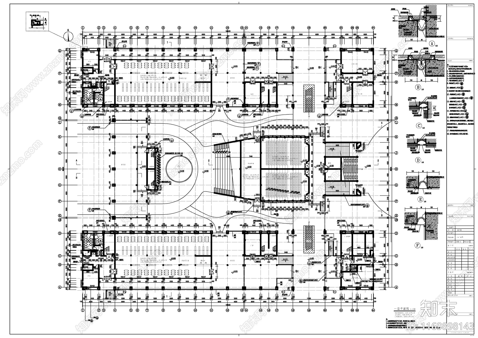 现代学校建筑cad施工图下载【ID:1169898143】
