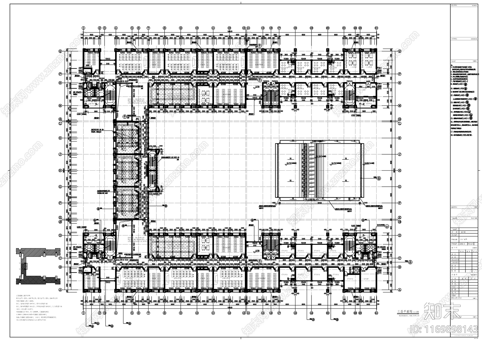 现代学校建筑cad施工图下载【ID:1169898143】