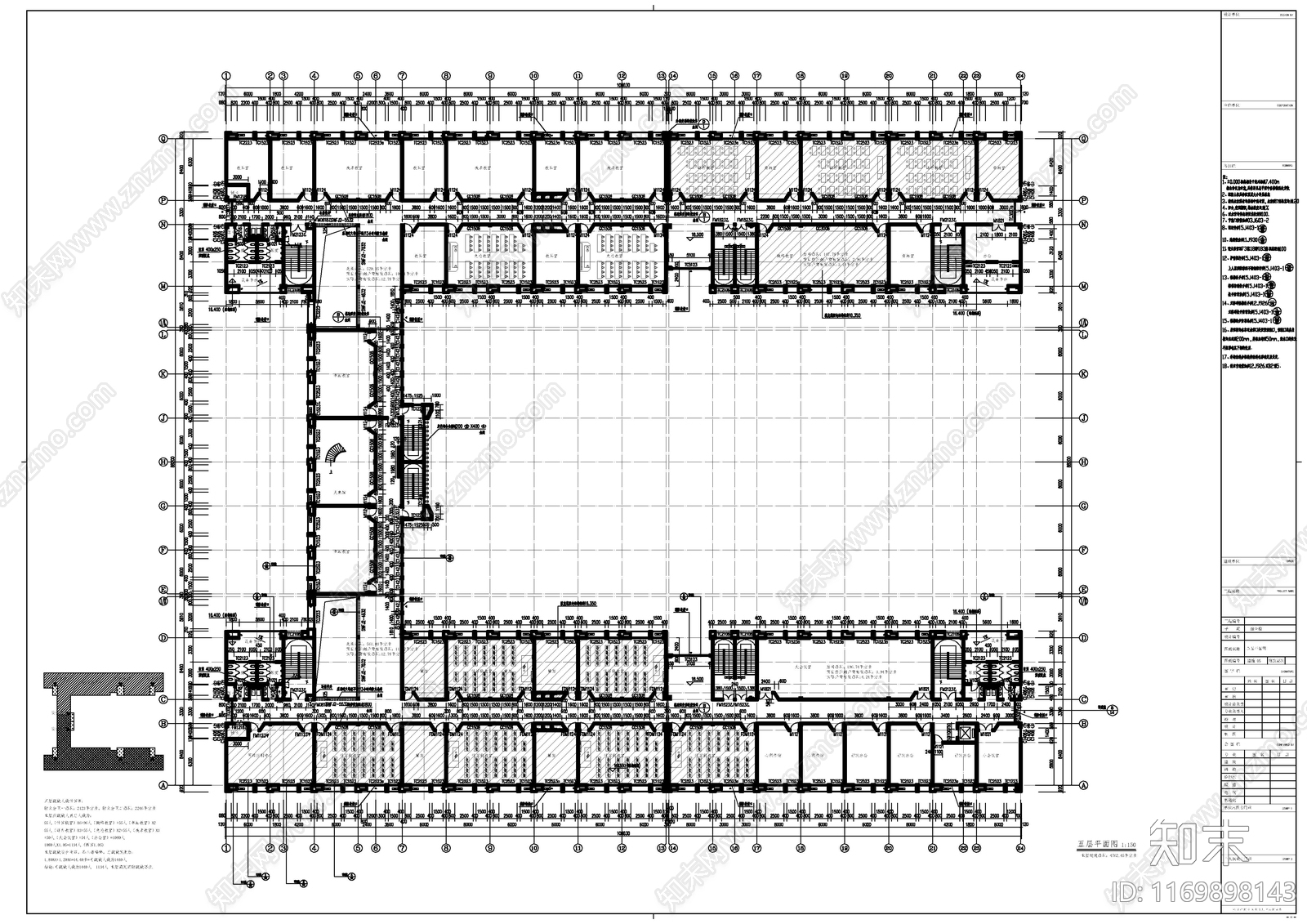 现代学校建筑cad施工图下载【ID:1169898143】