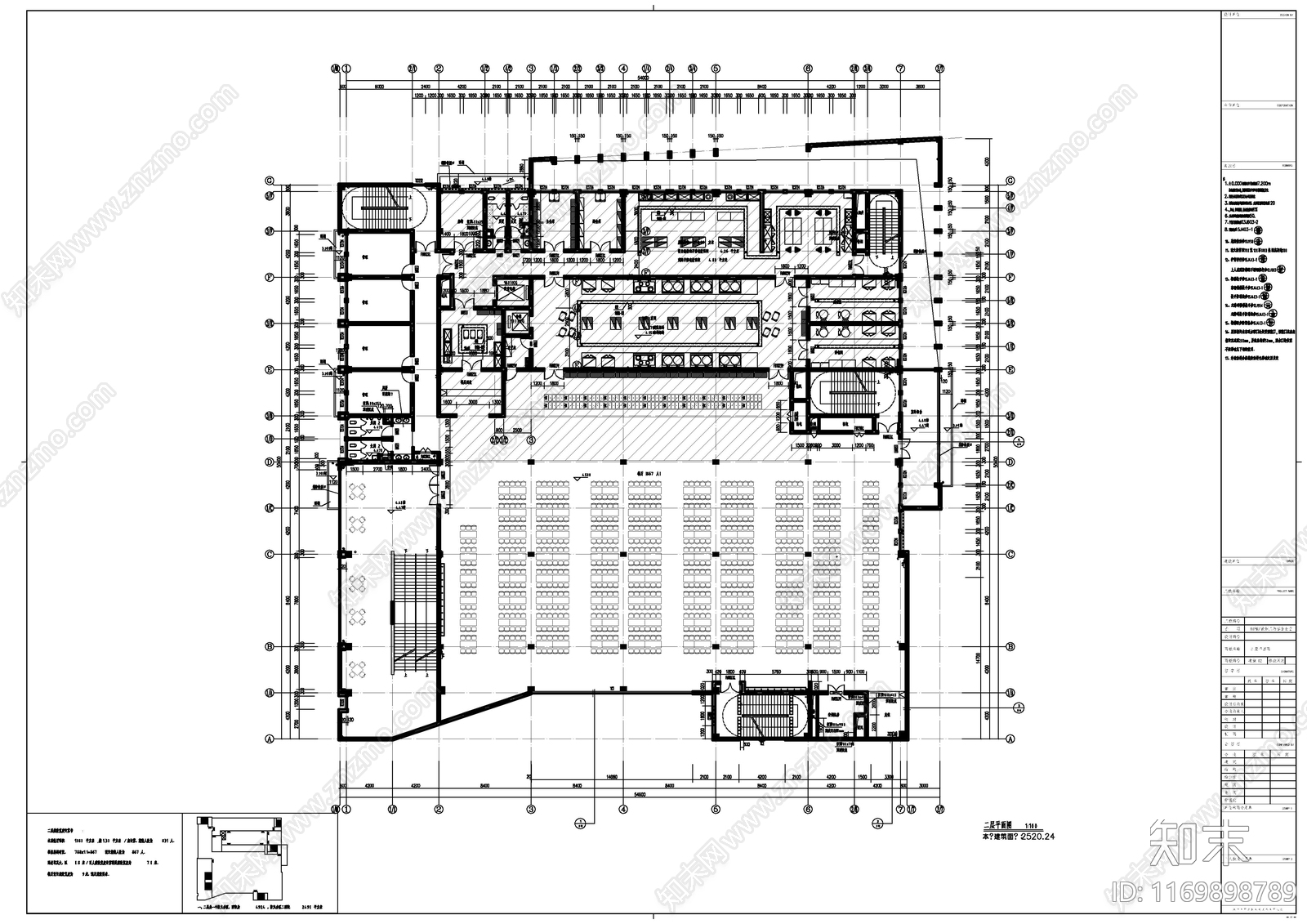 现代其他公共建筑cad施工图下载【ID:1169898789】