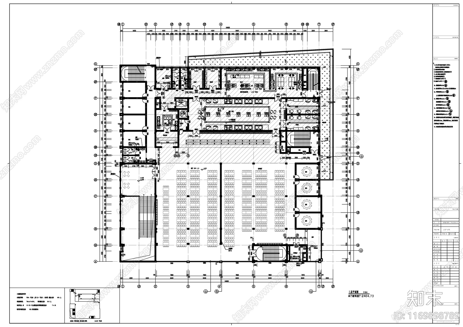 现代其他公共建筑cad施工图下载【ID:1169898789】
