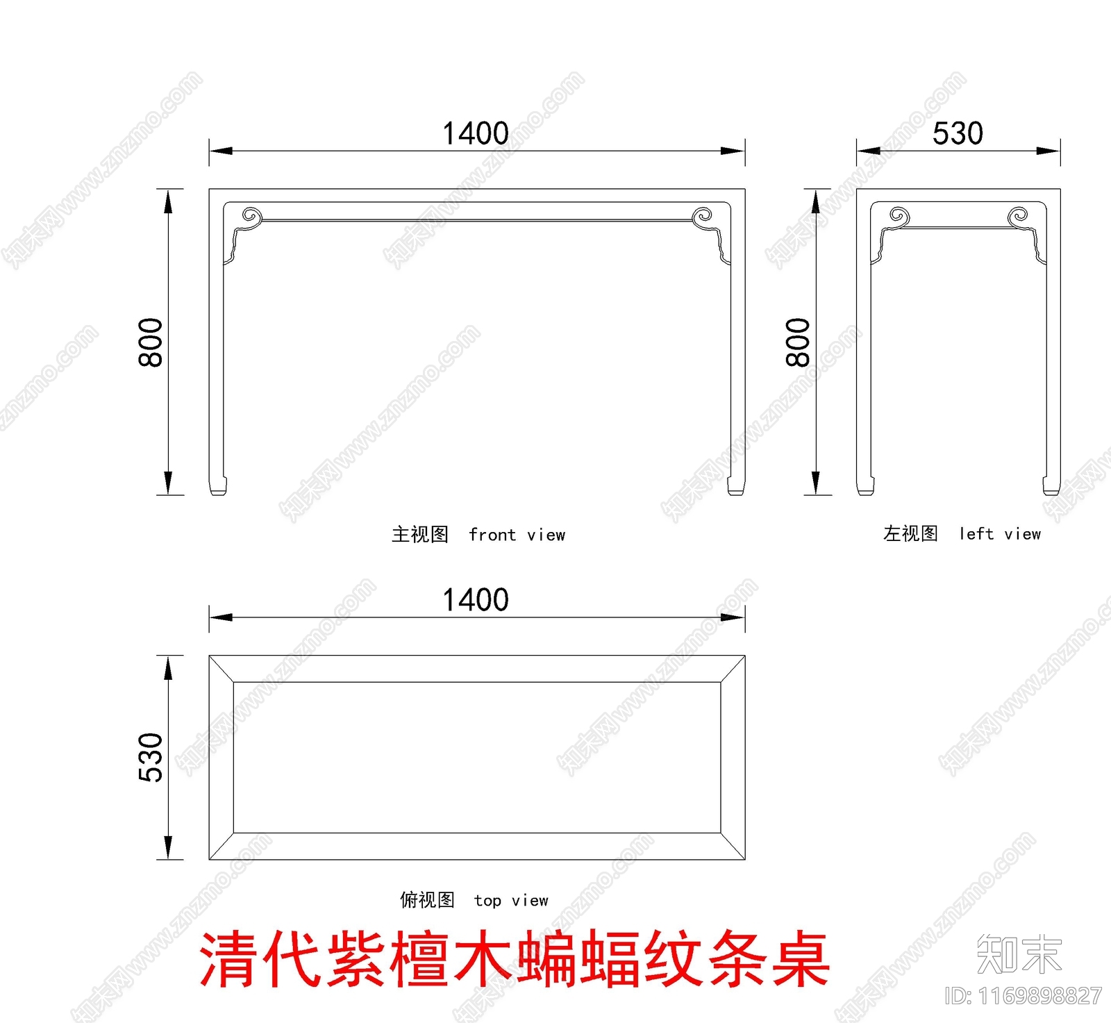 中式家具节点详图cad施工图下载【ID:1169898827】